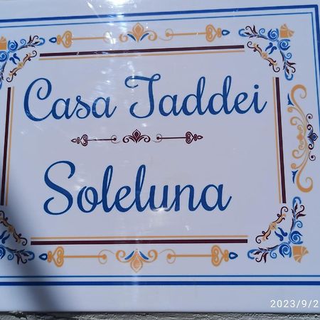 Soleluna レヴァント エクステリア 写真