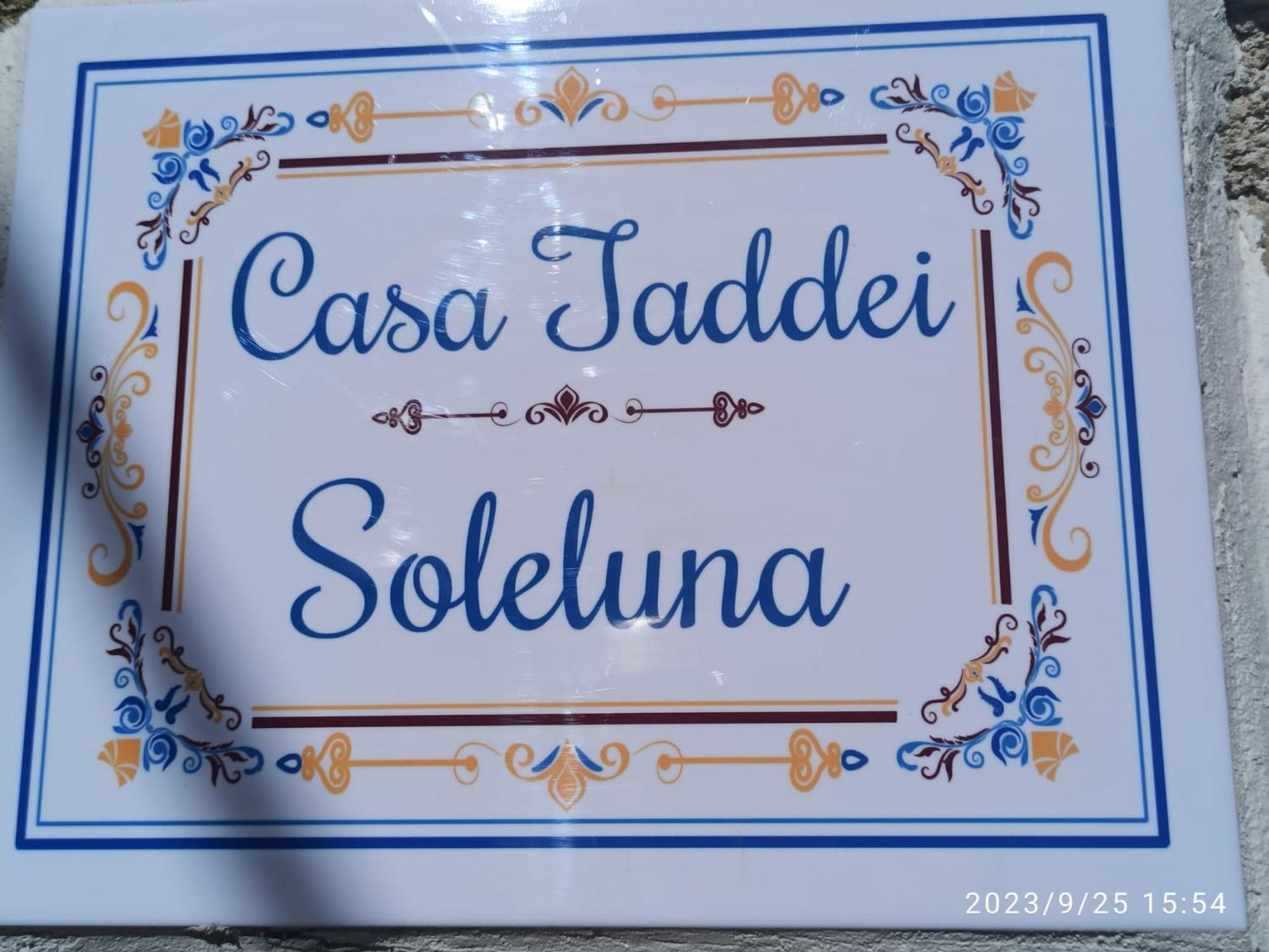 Soleluna レヴァント エクステリア 写真